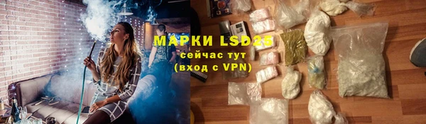 МДПВ Абаза