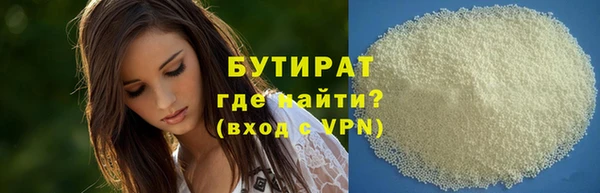 герыч Приозерск