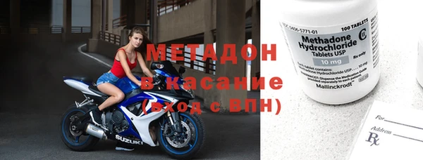MDMA Алексеевка