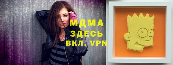 герыч Приозерск