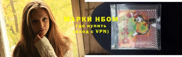 мдма Дмитровск