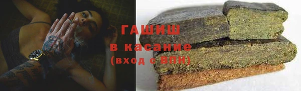 МДПВ Абаза