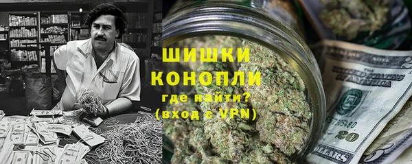 кокаин Пролетарск