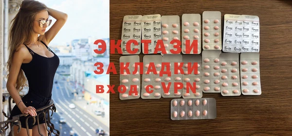 МДПВ Абаза