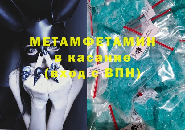 МДПВ Абаза