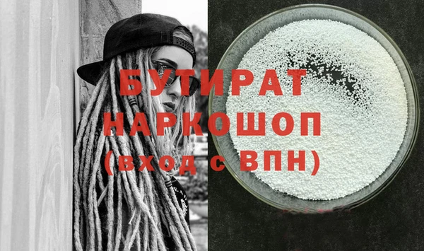 МДПВ Абаза