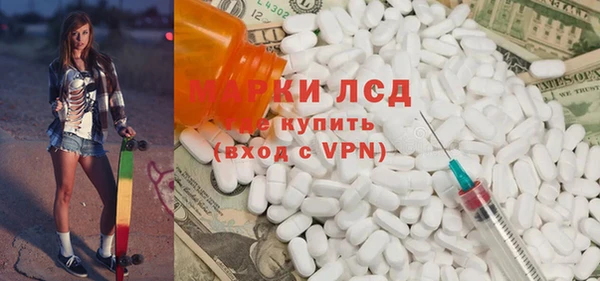 МДПВ Абаза