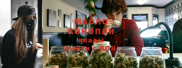 МДПВ Абаза