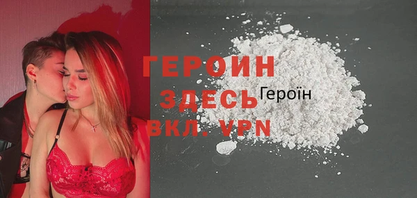 таблы Покров